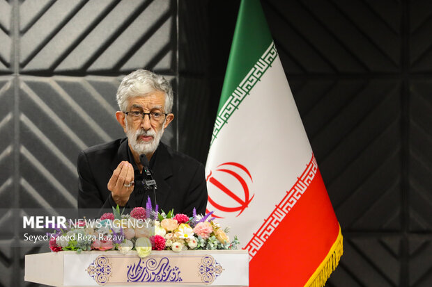 افتتاحیه همایش ملی «قانون و قانونگذاری در منظومه فکری شهید امام خامنه‌ای»