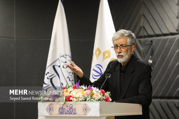 افتتاحیه همایش ملی «قانون و قانونگذاری در منظومه فکری شهید امام خامنه‌ای»