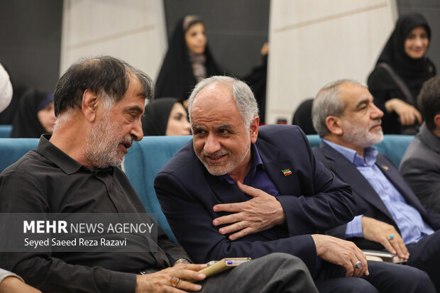 افتتاحیه همایش ملی «قانون و قانونگذاری در منظومه فکری شهید امام خامنه‌ای»