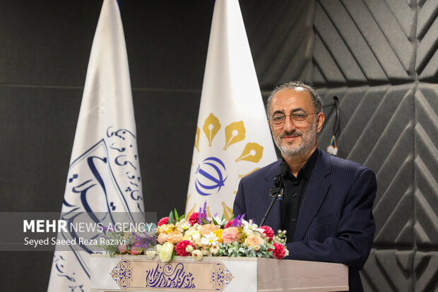 افتتاحیه همایش ملی «قانون و قانونگذاری در منظومه فکری شهید امام خامنه‌ای»