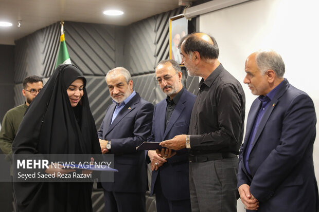 افتتاحیه همایش ملی «قانون و قانونگذاری در منظومه فکری شهید امام خامنه‌ای»