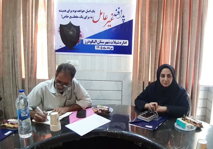 تقویت تاب‌آوری صنعت آبزی‌پروری الیگودرز در برابر مخاطرات زیستی
