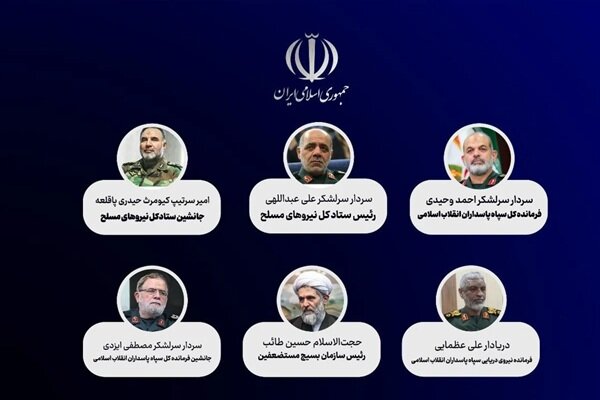 انتصاب فرماندهان عالی نیروهای مسلح؛ چهرههای باسابقه در مسئولیت جدید