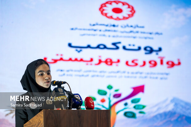 آئین راه‌اندازی خانه خلاق و نوآوری سازمان بهزیستی 2
