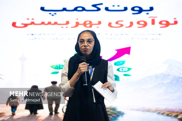 آئین راه‌اندازی خانه خلاق و نوآوری سازمان بهزیستی 19
