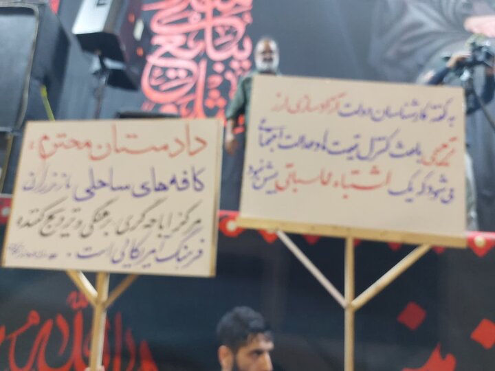 آقای استاندار صدای خیابان را بشنوید؛ عزل فرماندار مطالبه مردم تنکابن