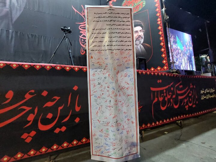آقای استاندار صدای خیابان را بشنوید؛ عزل فرماندار مطالبه مردم تنکابن