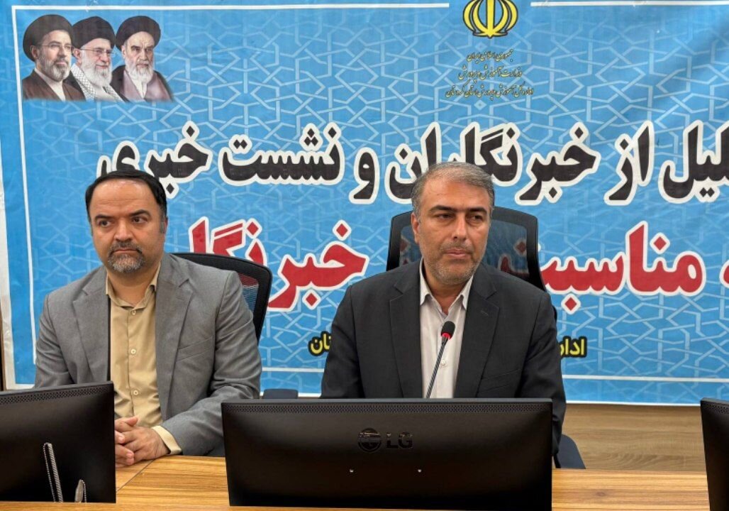 گزارش ویژه: حسینی: سرانه آموزشی کردستان پایین‌تر از میانگین کشور است | مهر - کد 7334