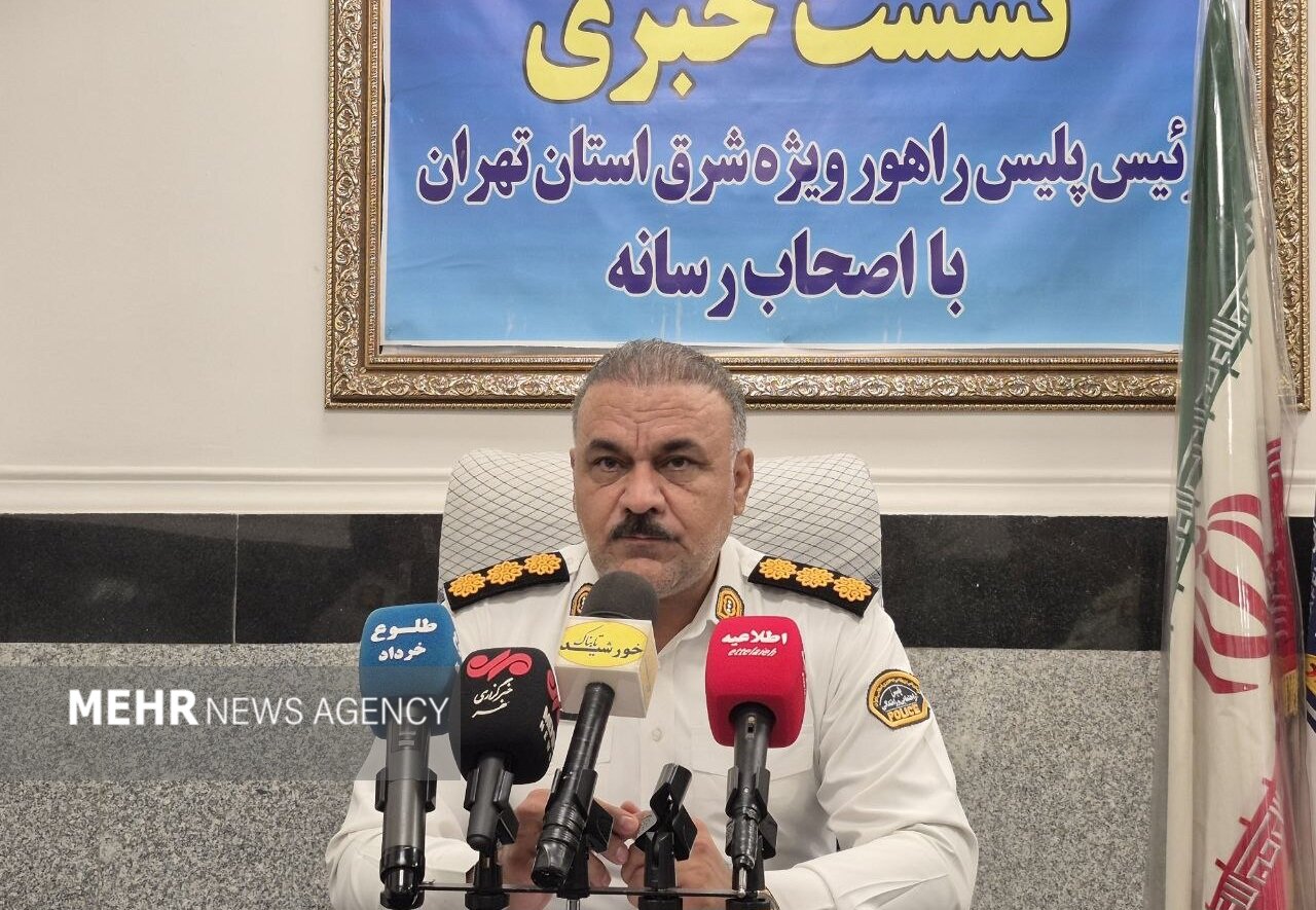 تحلیل بحران: جان‌باختگان تصادفات درون‌شهری شرق تهران ۱۰ درصد کاهش یافت | مهر - کد 77be