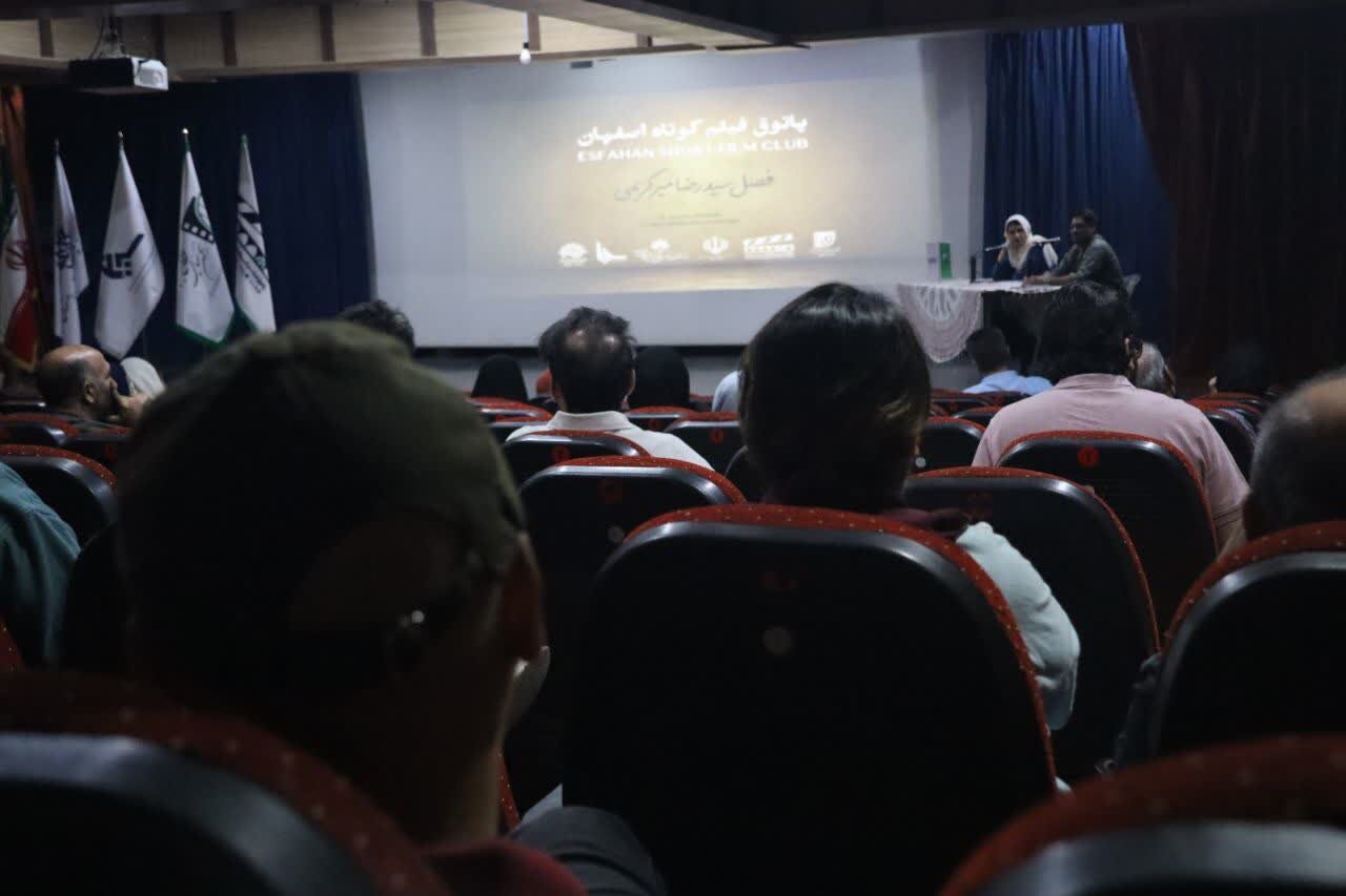 از رؤیای پاریس تا مواجهه با مرگ؛چهار فیلم کوتاه در «پاتوق ۱۳۸» نقد شد