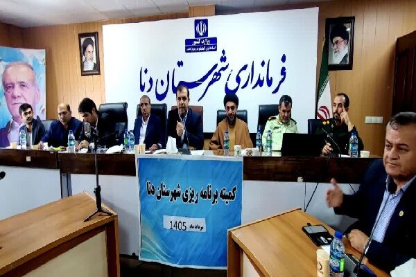 ۱۴ هزار میلیارد تومان برای جبران عقب‌ماندگی‌های دنا نیاز است