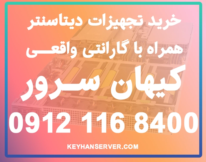 مقایسه سرورهای HPE ProLiant Gen۱۰ و Gen۱۱