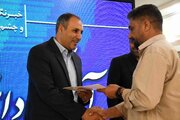 نشست خبری مدیرعامل منطقه ویژه اقتصادی خراسان جنوبی