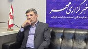 محمدزاده: خبرگزاری مهر در ترویج فرهنگ ایثار و شهادت نقش مؤثری دارد