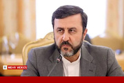 هفتمین کنفرانس اعضای کنوانسیون تهران اول مهر برگزار می‌شود