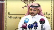 قطر: المحادثات العمانية الإيرانية وصلت إلى مراحل متقدمة