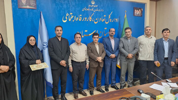 انتصاب جدید در اداره کار لرستان