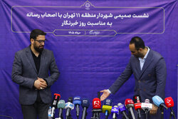 نشست خبری شهردار منطقه ۱۱ تهران