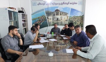 موافقت با اجرای ۱۰ طرح گردشگری در کردستان