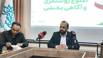 هنر متعهد کرمانشاه نیازمند جریان رسانه‌ای است