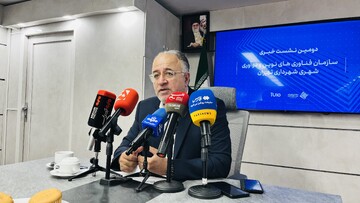 حل چالش‌های شهری با کمک دانش‌بنیانهای پارک علم و فناوری شهرداری تهران