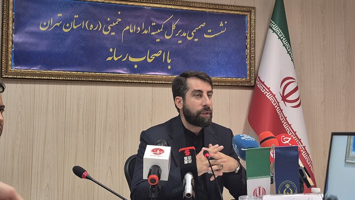 پرداخت 5 میلیارد تومان کمک بلاعوض به آسیب‌دیدگان جنگ در تهران