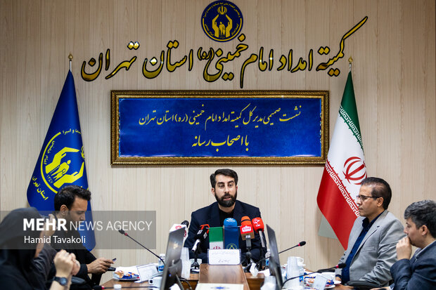نشست خبری مدیر کل کمیته امداد استان تهران 3