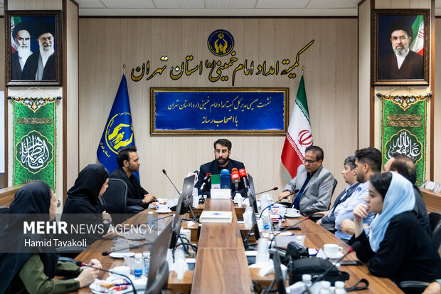 نشست خبری مدیر کل کمیته امداد استان تهران 12