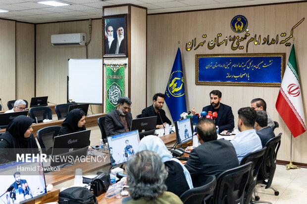 نشست خبری مدیر کل کمیته امداد استان تهران 5