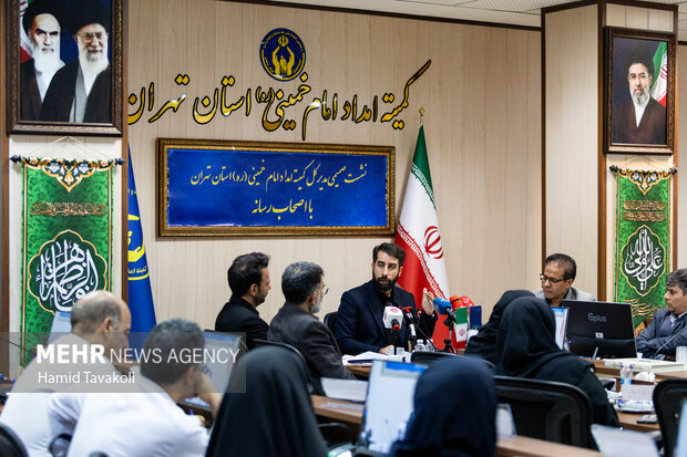 نشست خبری مدیر کل کمیته امداد استان تهران 7