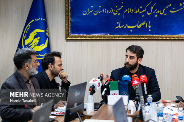 نشست خبری مدیر کل کمیته امداد استان تهران 13