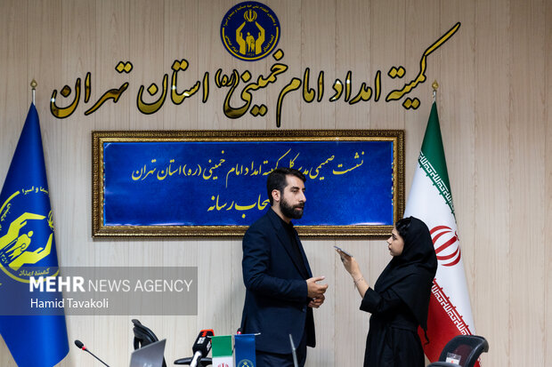 نشست خبری مدیر کل کمیته امداد استان تهران 18