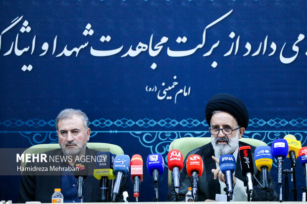نشست خبری نماینده رهبری در بنیاد شهید و امورایثارگران