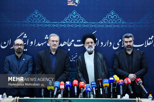 نشست خبری نماینده رهبری در بنیاد شهید و امورایثارگران