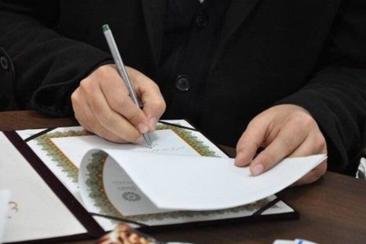 بیش از 100 نشریه به کتابخانه‌های سراسر کشور می‌رود