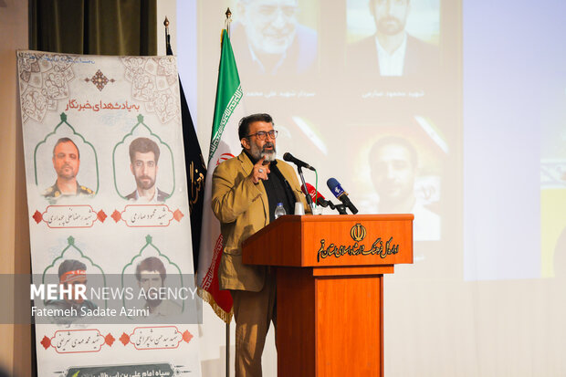 مراسم بزرگداشت روز خبرنگار در قم