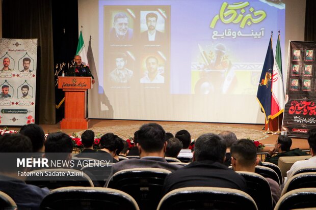 مراسم بزرگداشت روز خبرنگار در قم