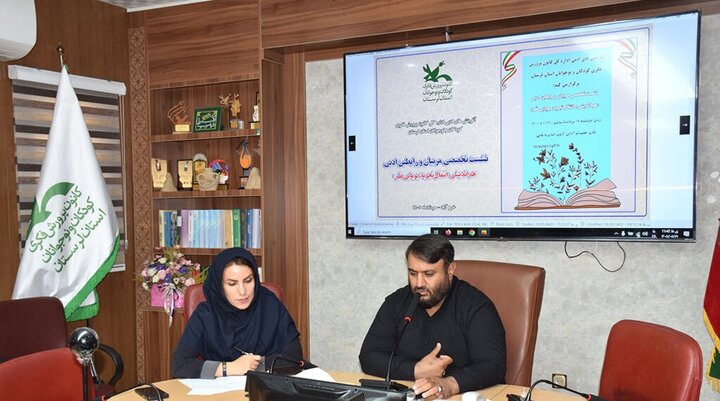 برگزاری نشست ادبی«هم‌اندیشی، انتقال تجربه، پویایی قلم» در کانون لرستان