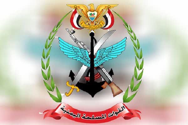 کشتی حامل تجهیزات نظامی سعودی در باب‌المندب هدف قرار گرفت