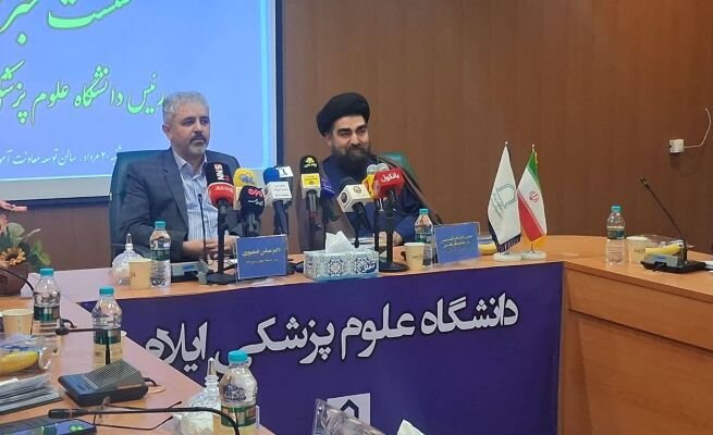 بررسی جامع: زیرساخت های درمانی ایلام مورد توجه قرار گیرد | مهر - کد a94b