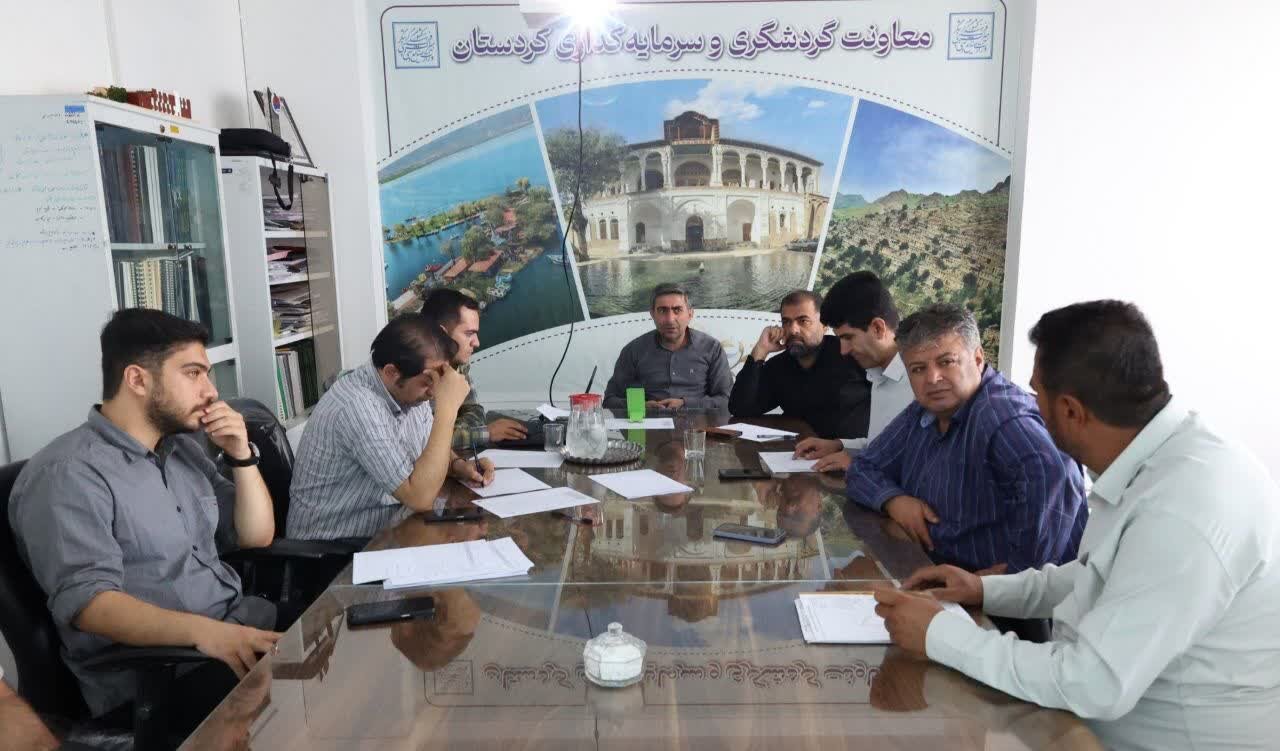 موافقت با اجرای ۱۰ طرح گردشگری در کردستان