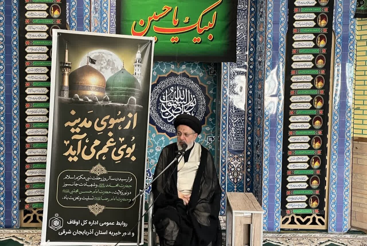 حسینی: پیامبر(ص) الگوی کامل و جامع همه فضایل انبیاست