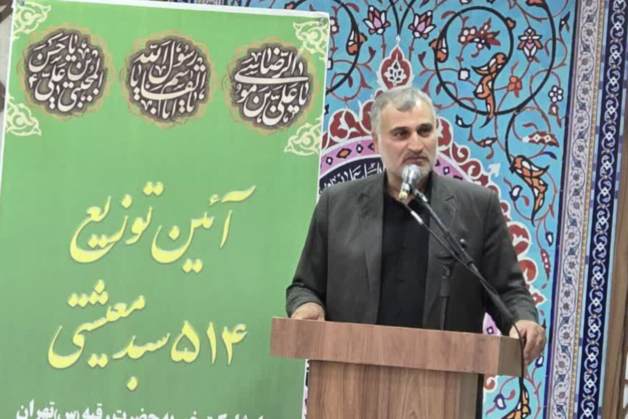 توزیع ۵۱۴ بسته معیشتی بین مددجویان کمیته امداد خراسان رضوی