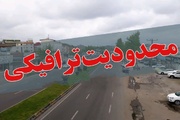 اعمال محدودیت ترافیکی در محورهای مواصلاتی گیلان 