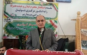 استاندار گیلان: ایران با اقتدار در برابر نظام سلطه ایستاده است