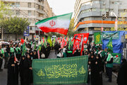 عزاداری خادمیاران رضوی در سوگ پیامبر اکرم(ص) و امام حسن مجتبی(ع)