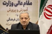 افتتاح ۵ پروژه آموزشی در دامغان؛ دانش‌آموزان صاحب استخر می‌شوند