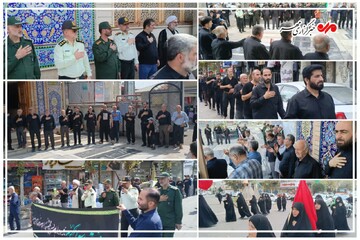 مراسم عزاداری روز بیست و هشتم صفر در شفت