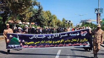 برپایی دسته‌های عزاداری سوگ پیامبر اکرم(ص) و کریم اهل‌بیت(ع) در آستارا