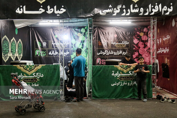 اسکان زائران بارگاه منور رضوی در دهه آخر صفر